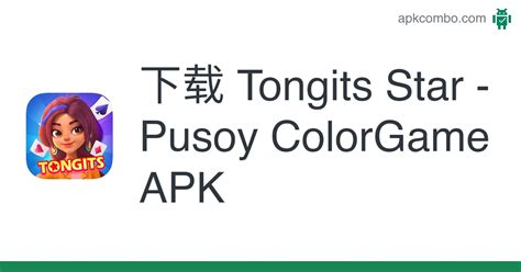 Tongits Star – Pusoy ColorGame 1.1.6 MOD APK.